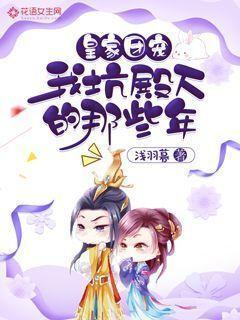 “中华第一灯”长信宫灯与山东阳信